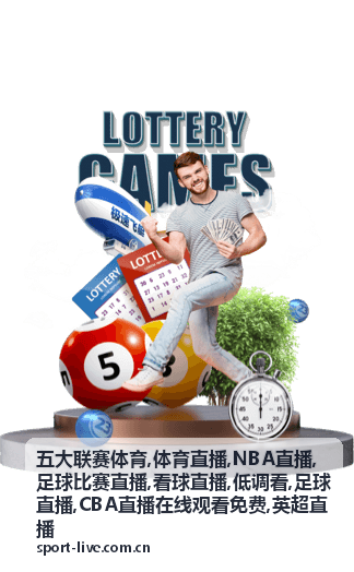 CBA直播在线观看免费场次竖屏封面
